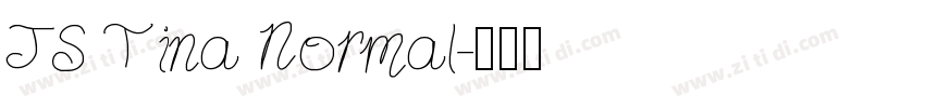 JS Tina Normal字体转换